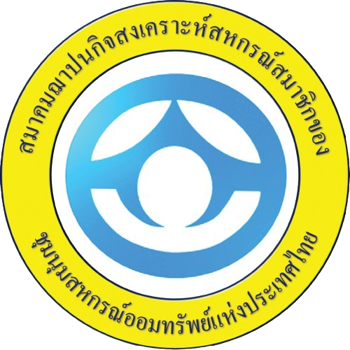 coop-logo